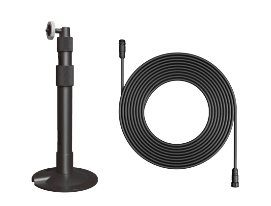 Antenna Extension Kit